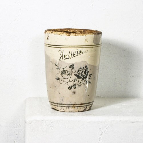 Glazed Flower Pot
